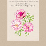 California Poppy 'Thai Silk Appleblossom Chiffon'